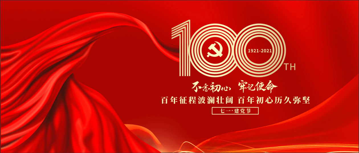 润农泛亚电竞,泛亚电竞官网,泛亚电竞app,泛亚电竞官方网站