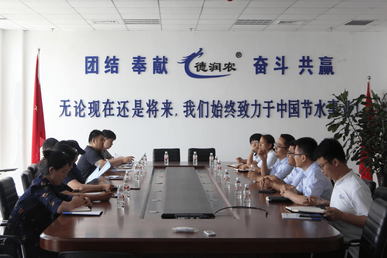 润农泛亚电竞,泛亚电竞官网,泛亚电竞app,泛亚电竞官方网站