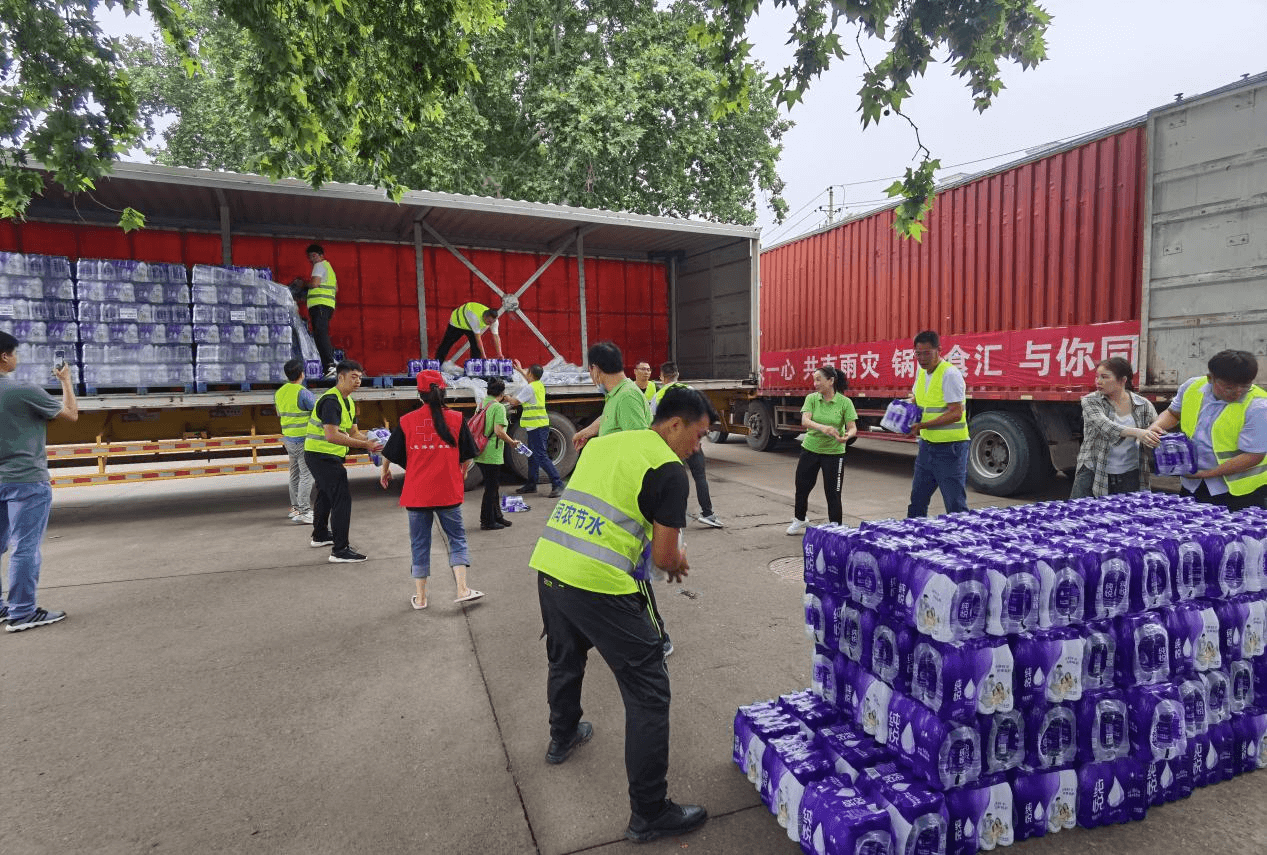 润农泛亚电竞,泛亚电竞官网,泛亚电竞app,泛亚电竞官方网站