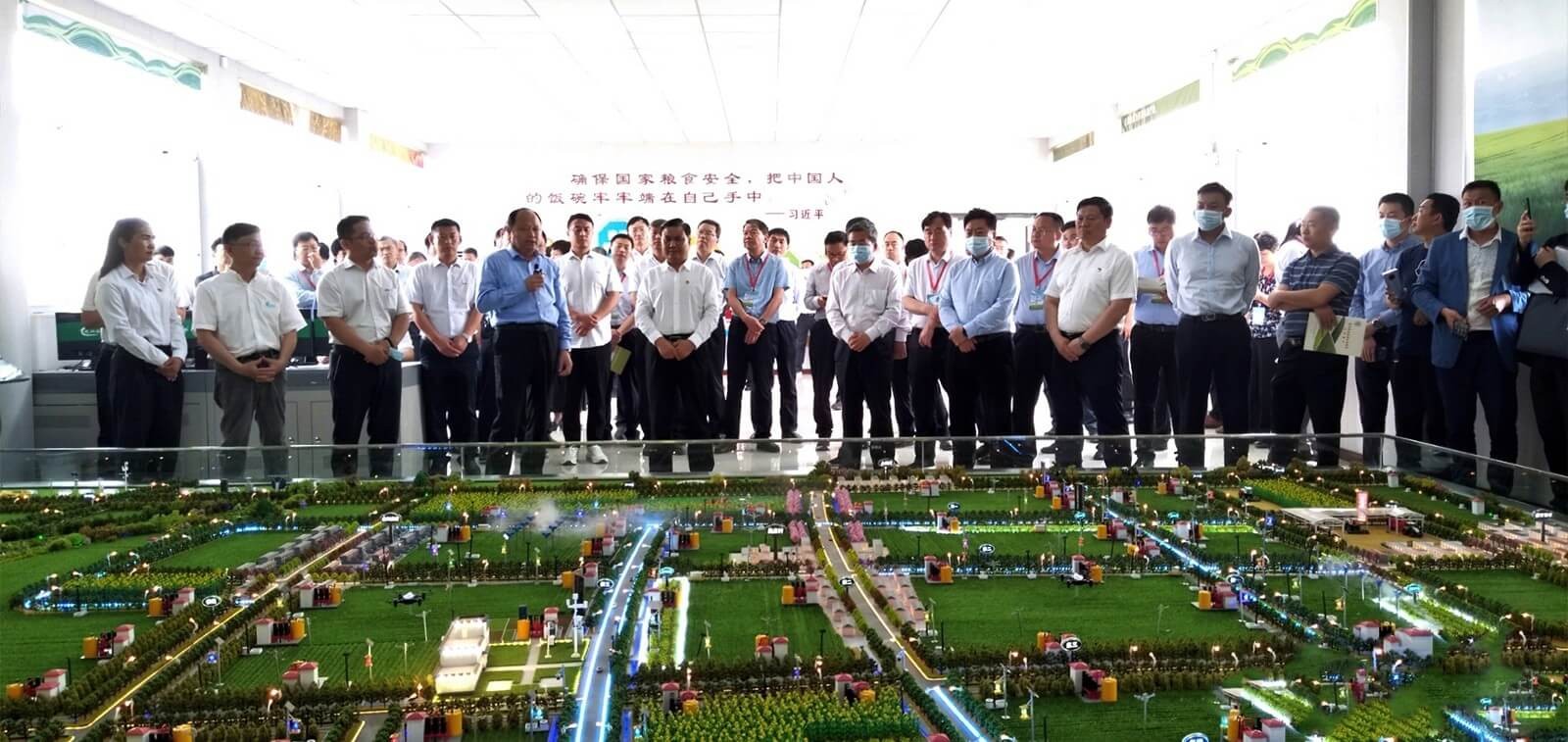 润农泛亚电竞,泛亚电竞官网,泛亚电竞app,泛亚电竞官方网站