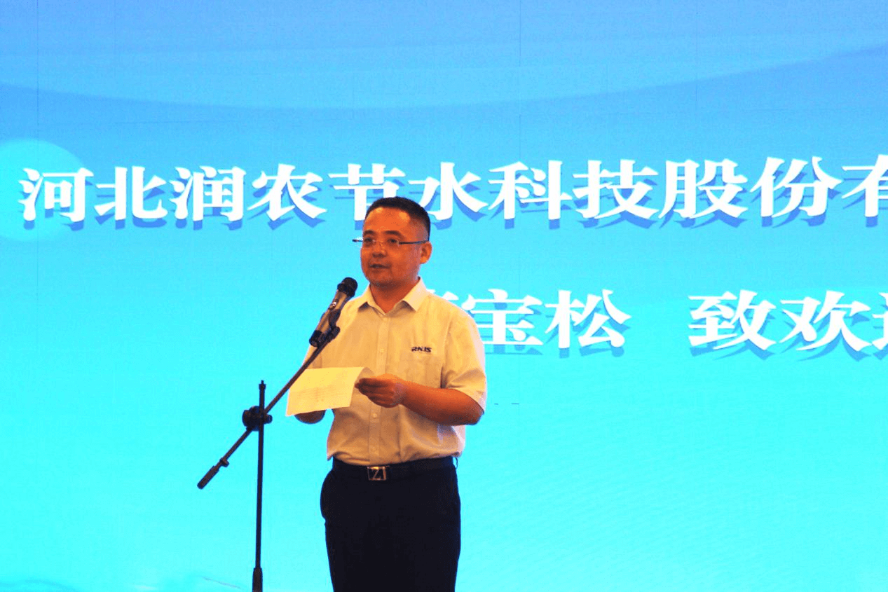 润农泛亚电竞,泛亚电竞官网,泛亚电竞app,泛亚电竞官方网站