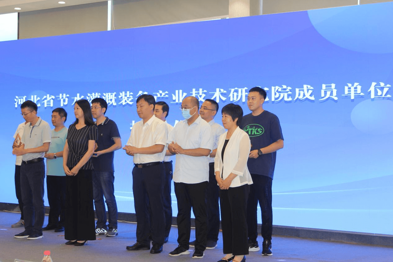 润农泛亚电竞,泛亚电竞官网,泛亚电竞app,泛亚电竞官方网站