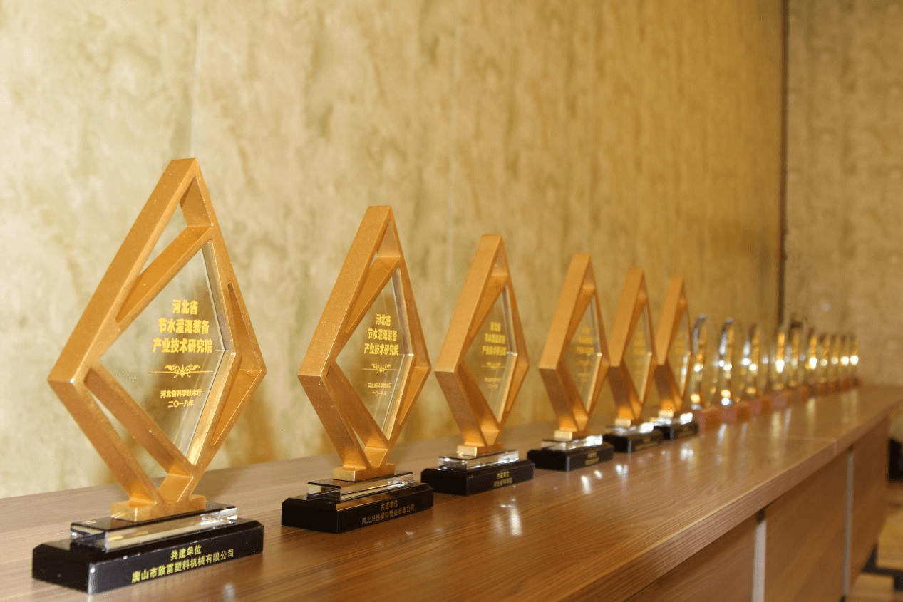 润农泛亚电竞,泛亚电竞官网,泛亚电竞app,泛亚电竞官方网站