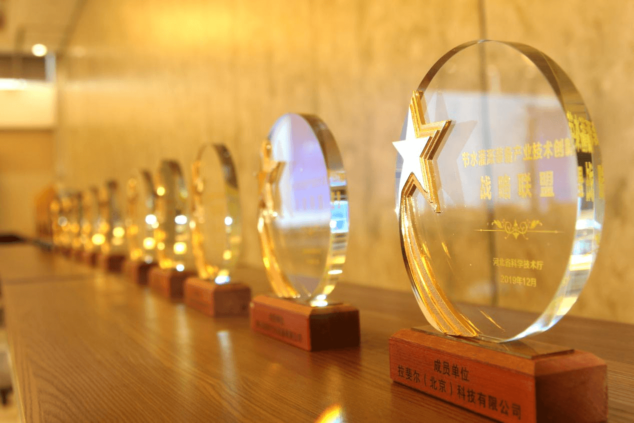 润农泛亚电竞,泛亚电竞官网,泛亚电竞app,泛亚电竞官方网站