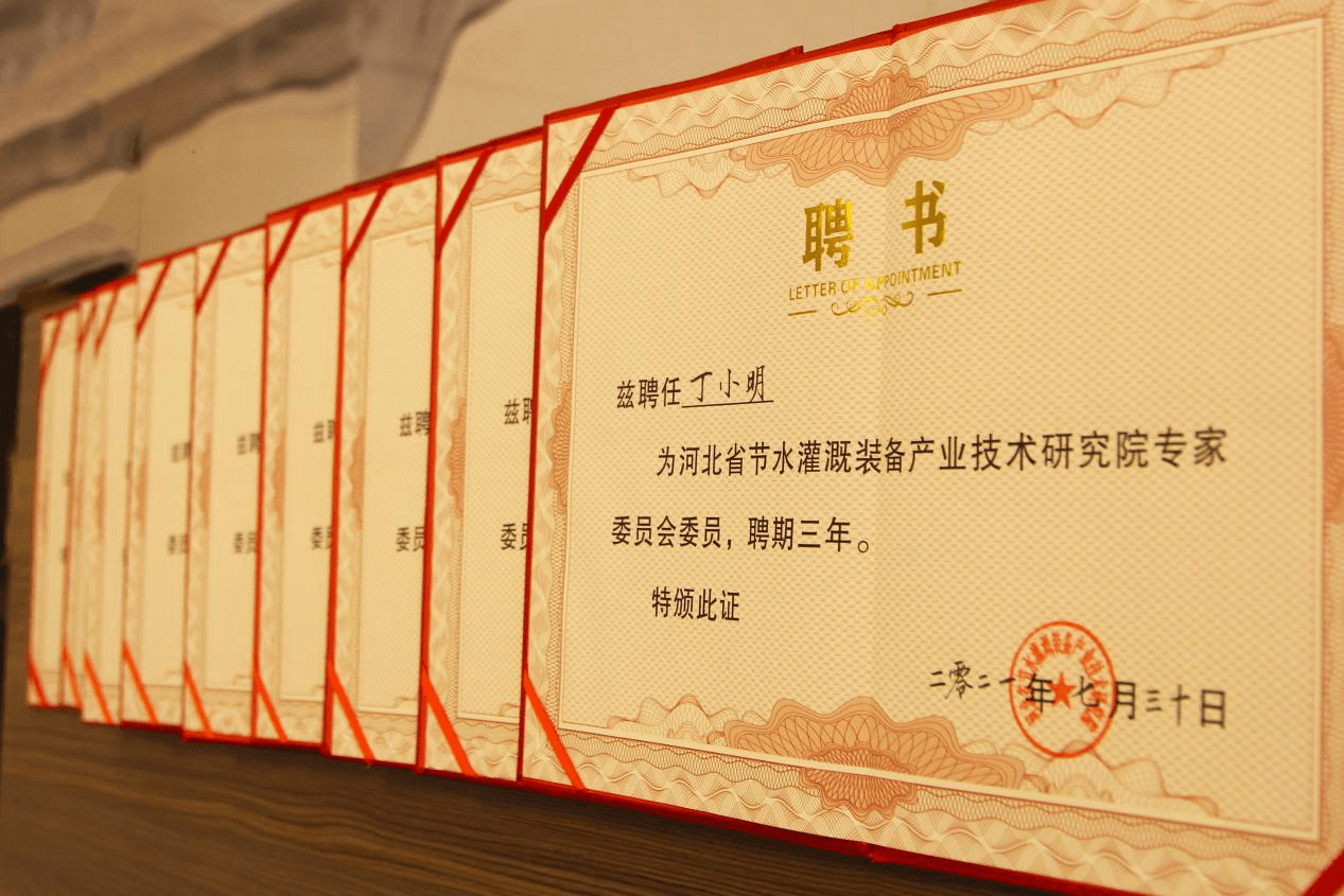 润农泛亚电竞,泛亚电竞官网,泛亚电竞app,泛亚电竞官方网站