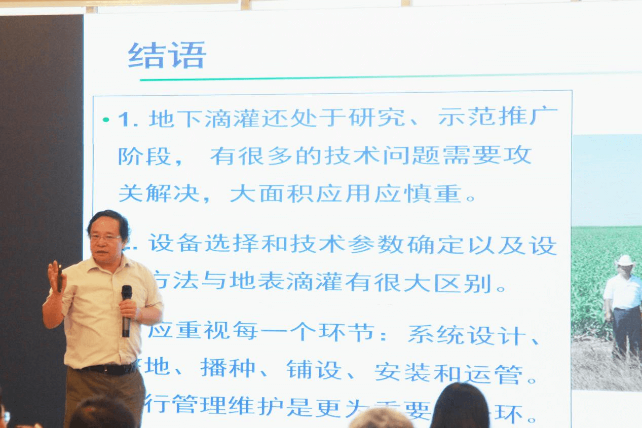 润农泛亚电竞,泛亚电竞官网,泛亚电竞app,泛亚电竞官方网站