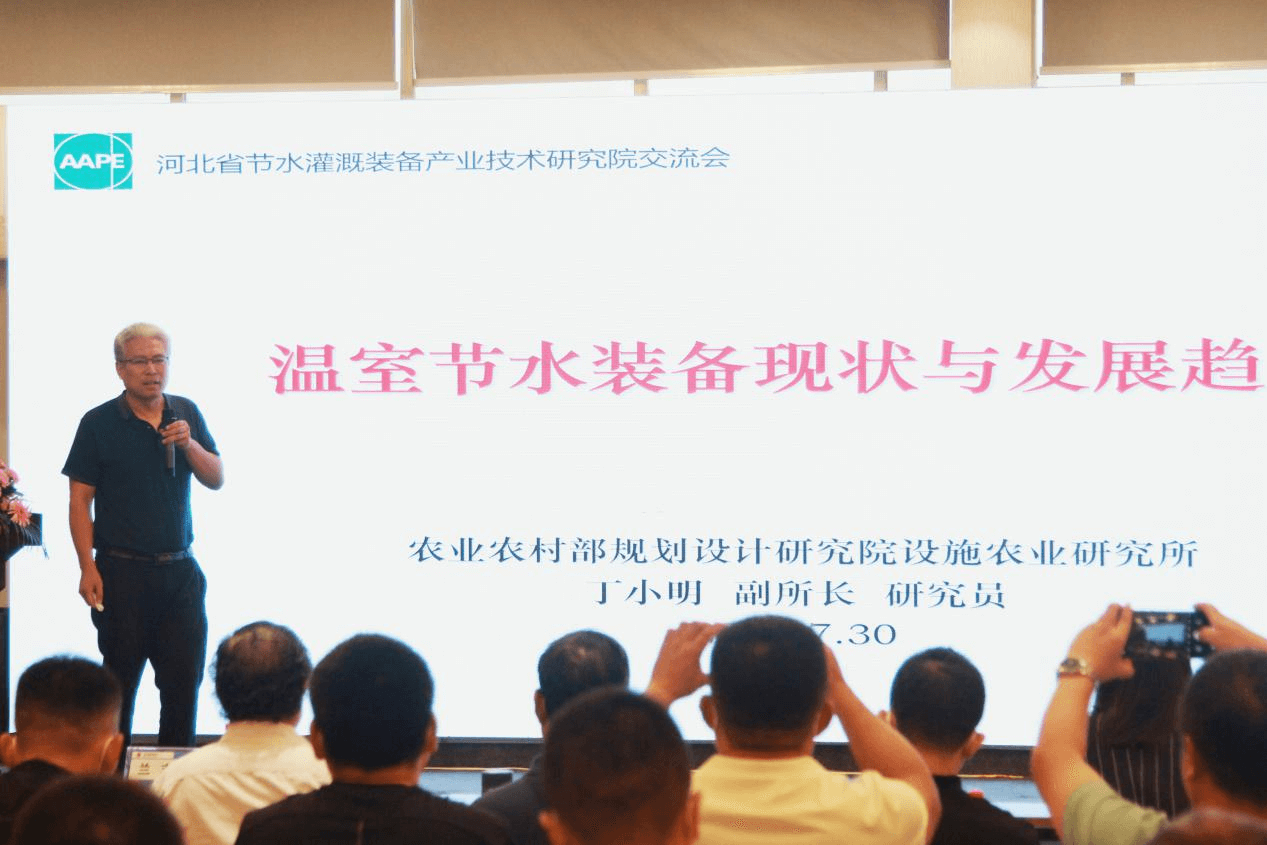 润农泛亚电竞,泛亚电竞官网,泛亚电竞app,泛亚电竞官方网站