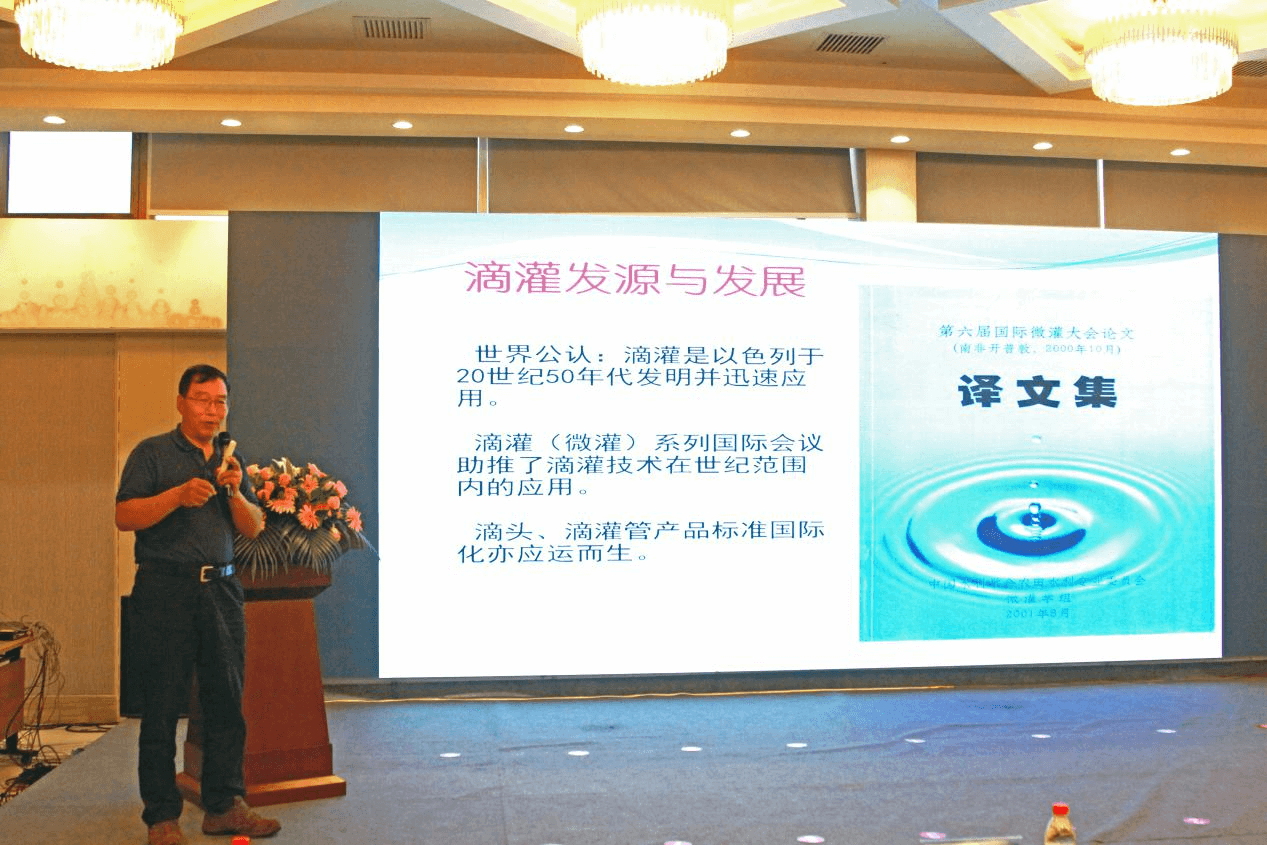 润农泛亚电竞,泛亚电竞官网,泛亚电竞app,泛亚电竞官方网站