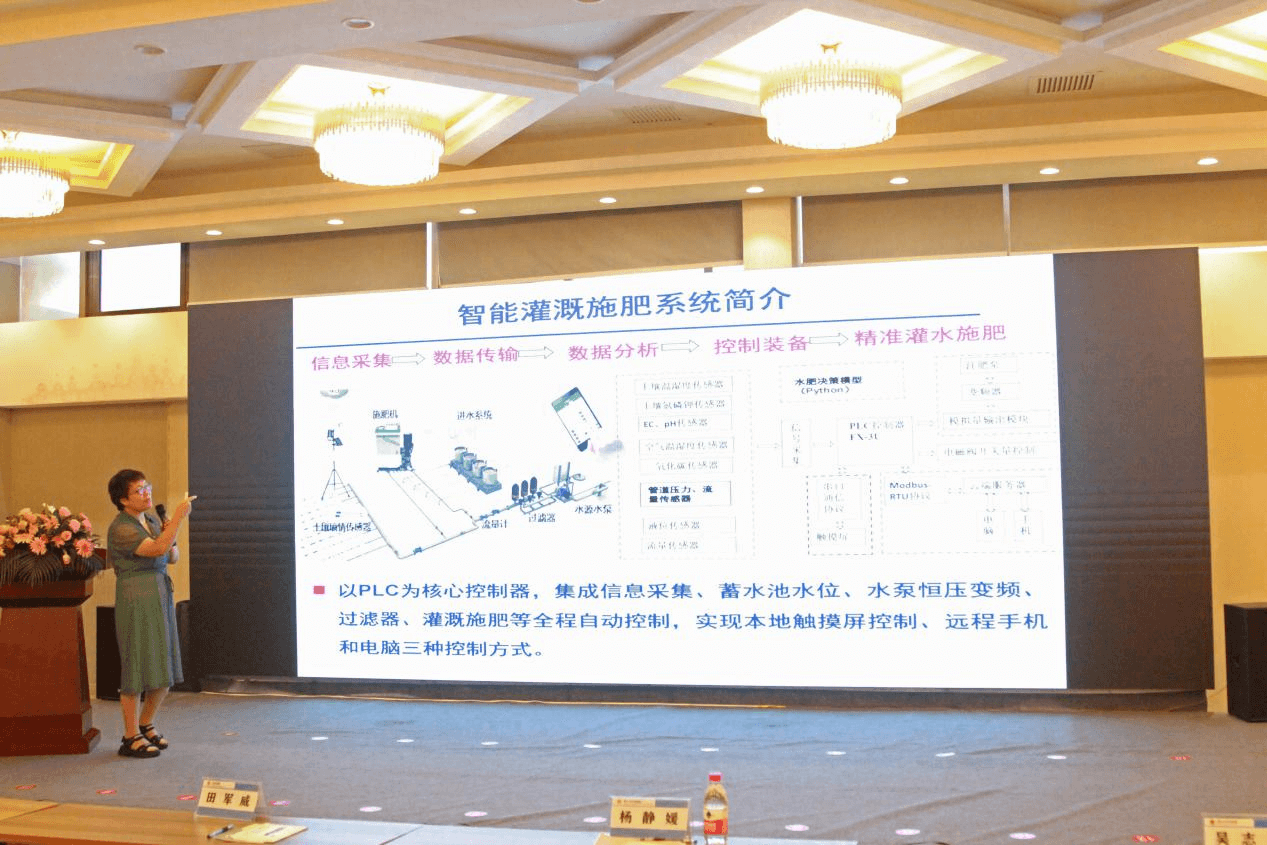 润农泛亚电竞,泛亚电竞官网,泛亚电竞app,泛亚电竞官方网站