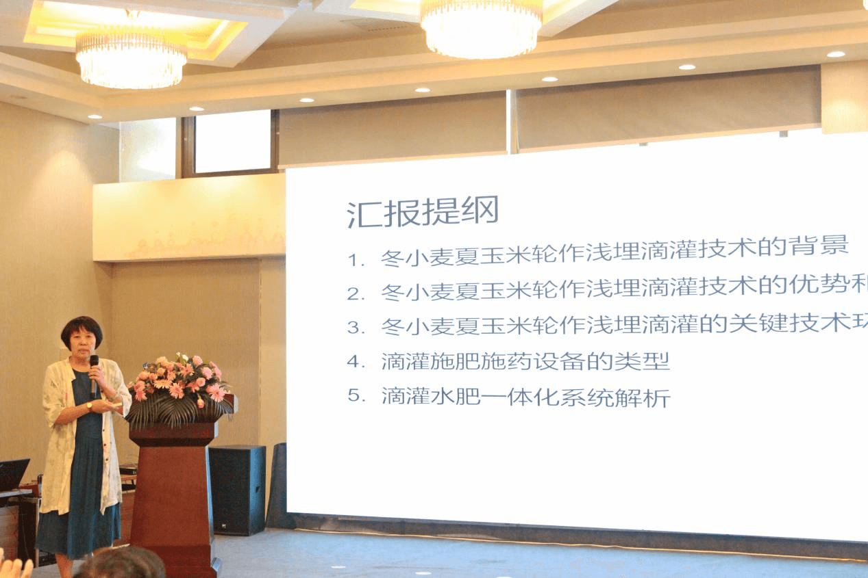 润农泛亚电竞,泛亚电竞官网,泛亚电竞app,泛亚电竞官方网站