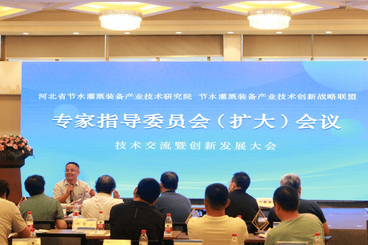 润农泛亚电竞,泛亚电竞官网,泛亚电竞app,泛亚电竞官方网站