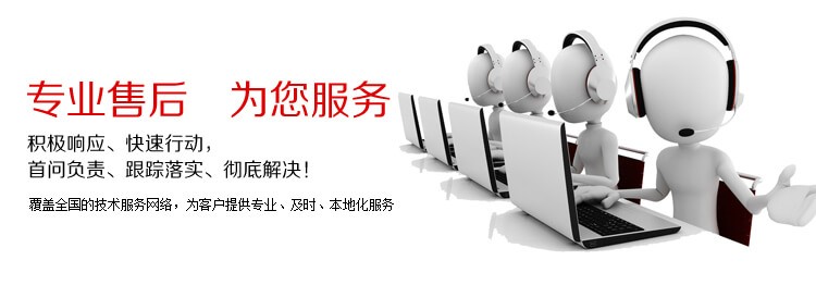 润农泛亚电竞,泛亚电竞官网,泛亚电竞app,泛亚电竞官方网站