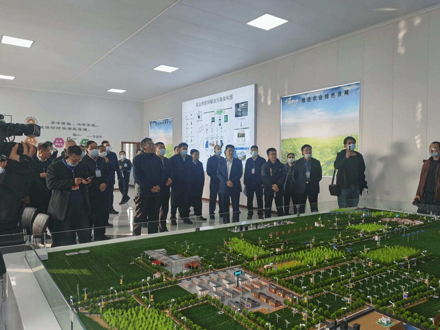 润农泛亚电竞,泛亚电竞官网,泛亚电竞app,泛亚电竞官方网站