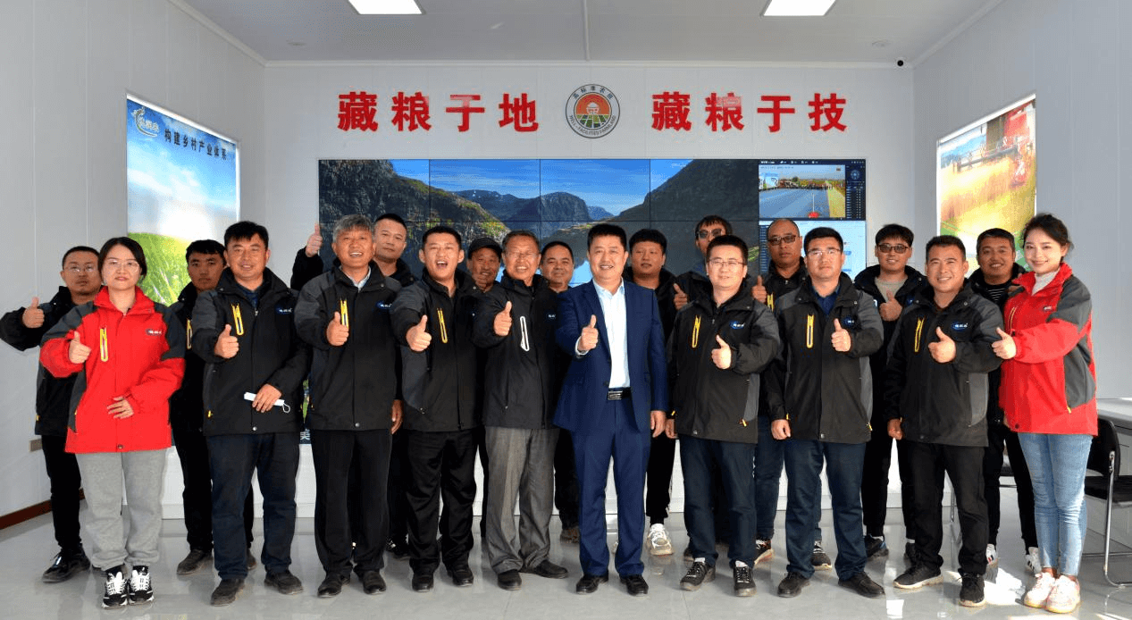 润农泛亚电竞,泛亚电竞官网,泛亚电竞app,泛亚电竞官方网站