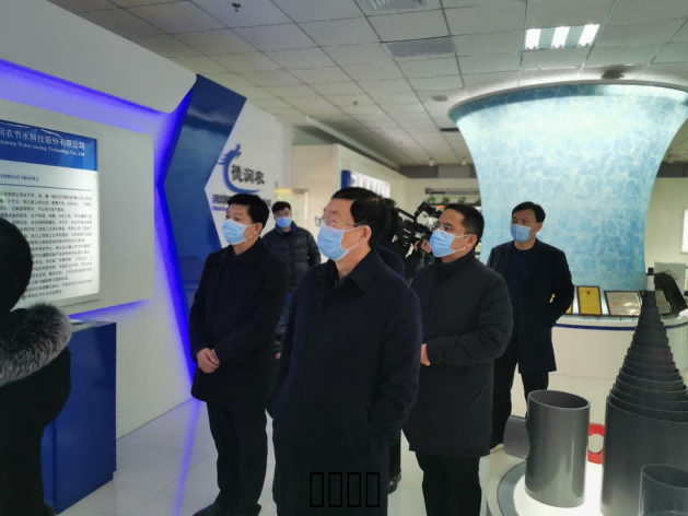 润农泛亚电竞,泛亚电竞官网,泛亚电竞app,泛亚电竞官方网站