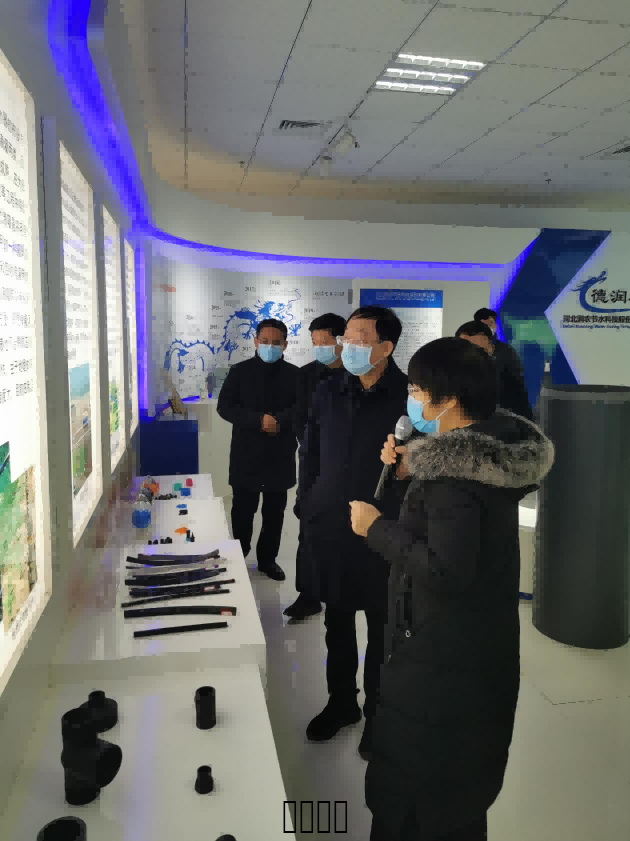 润农泛亚电竞,泛亚电竞官网,泛亚电竞app,泛亚电竞官方网站