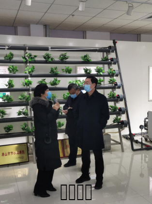 润农泛亚电竞,泛亚电竞官网,泛亚电竞app,泛亚电竞官方网站