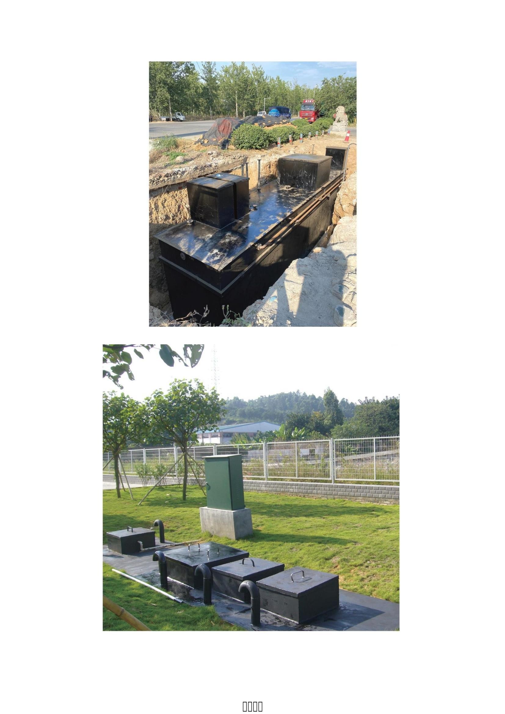 润农泛亚电竞,泛亚电竞官网,泛亚电竞app,泛亚电竞官方网站