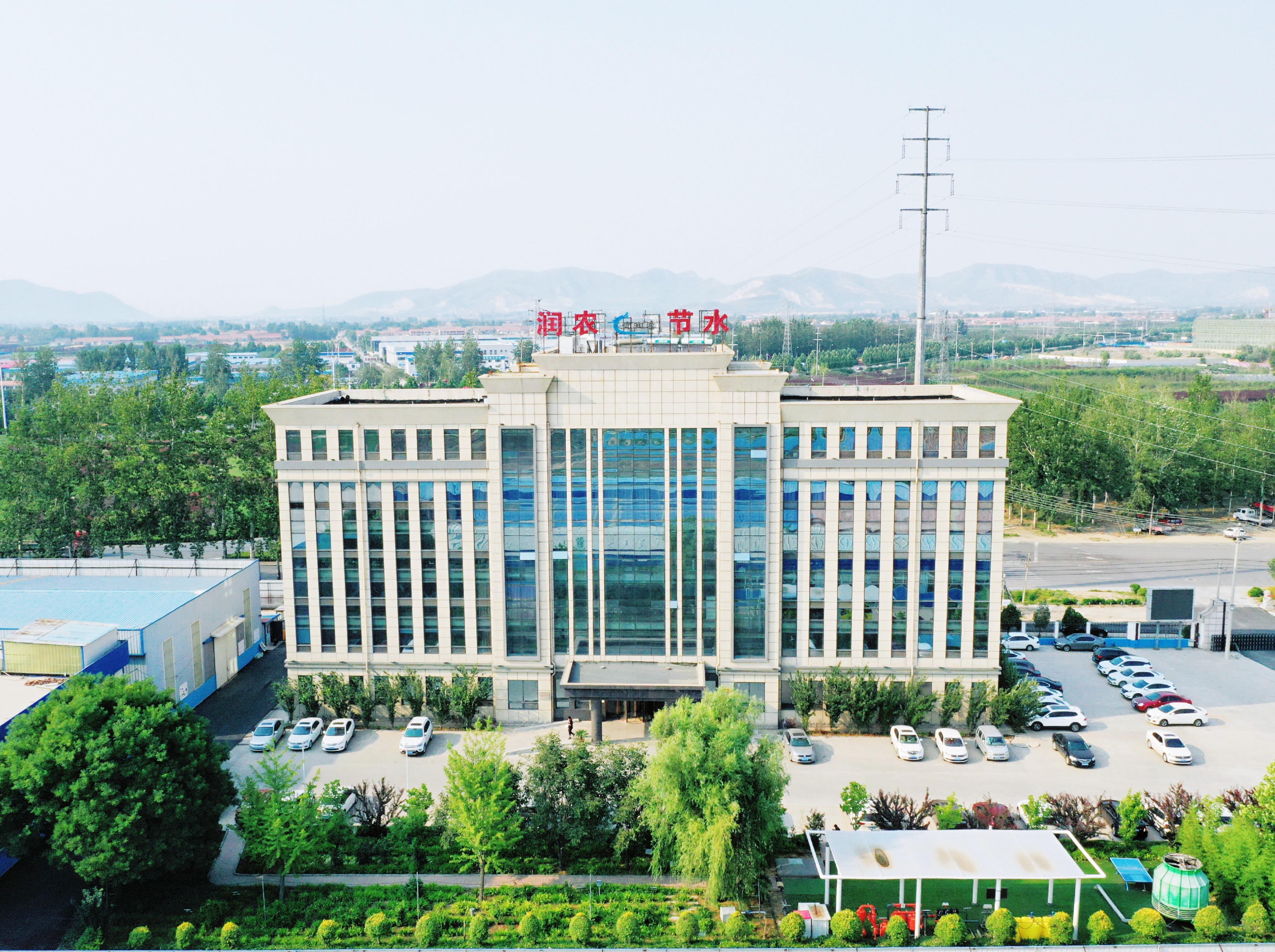 润农泛亚电竞,泛亚电竞官网,泛亚电竞app,泛亚电竞官方网站