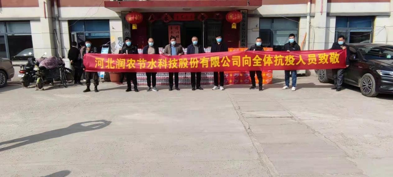 润农泛亚电竞,泛亚电竞官网,泛亚电竞app,泛亚电竞官方网站