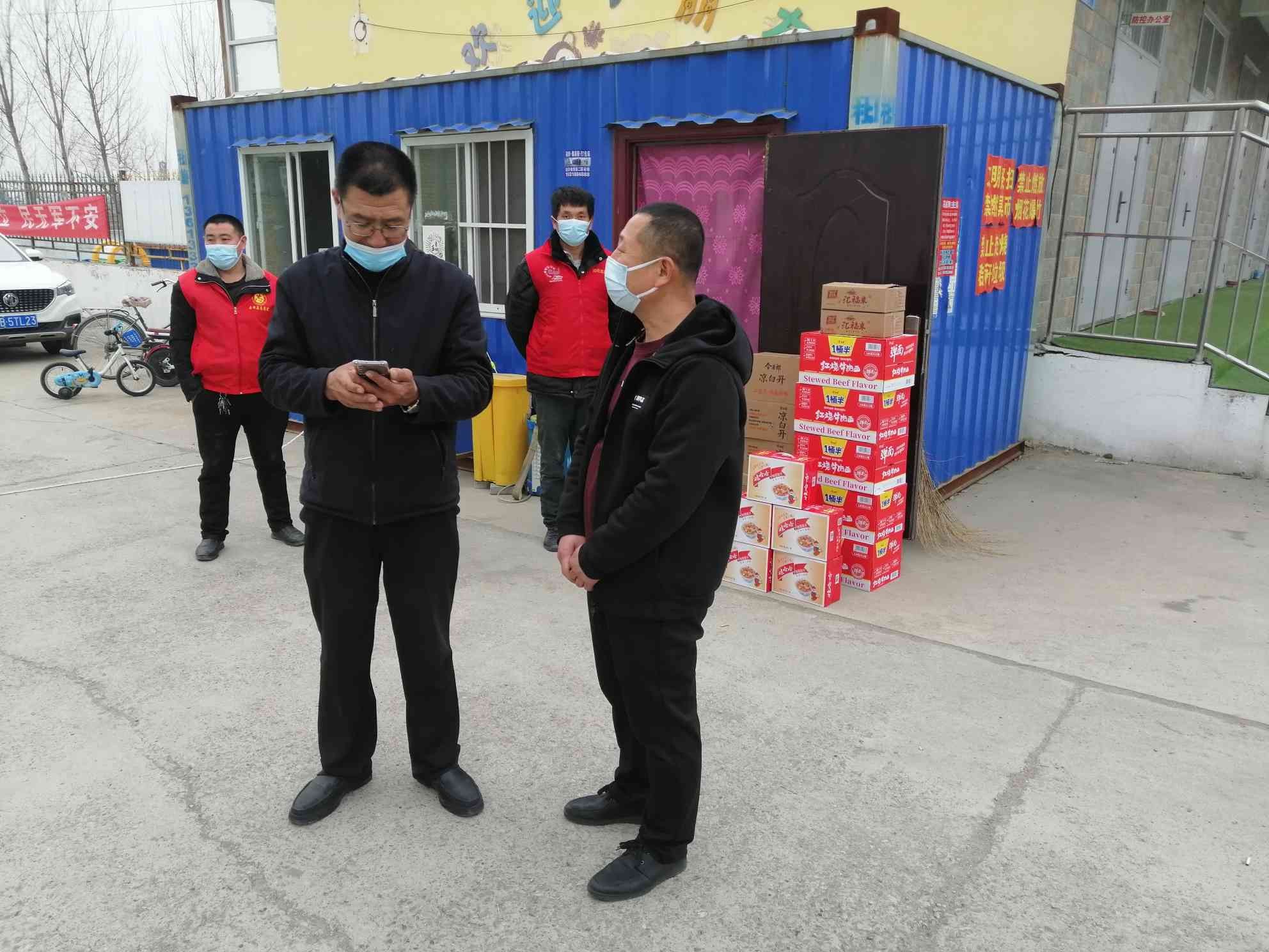 润农泛亚电竞,泛亚电竞官网,泛亚电竞app,泛亚电竞官方网站