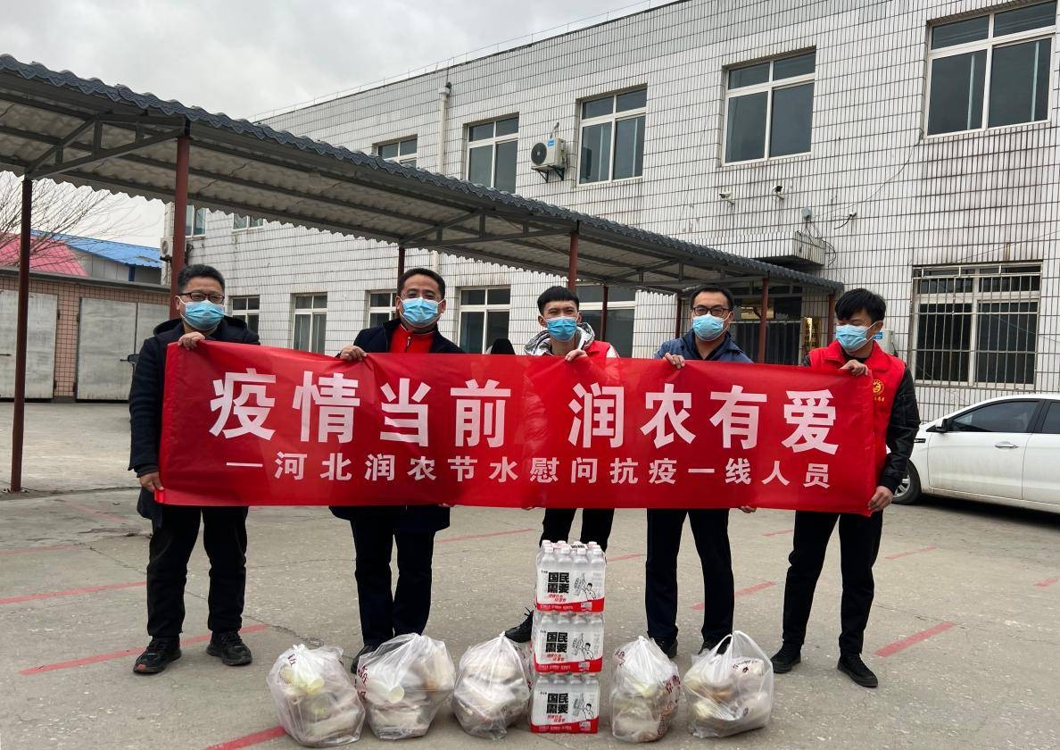 润农泛亚电竞,泛亚电竞官网,泛亚电竞app,泛亚电竞官方网站