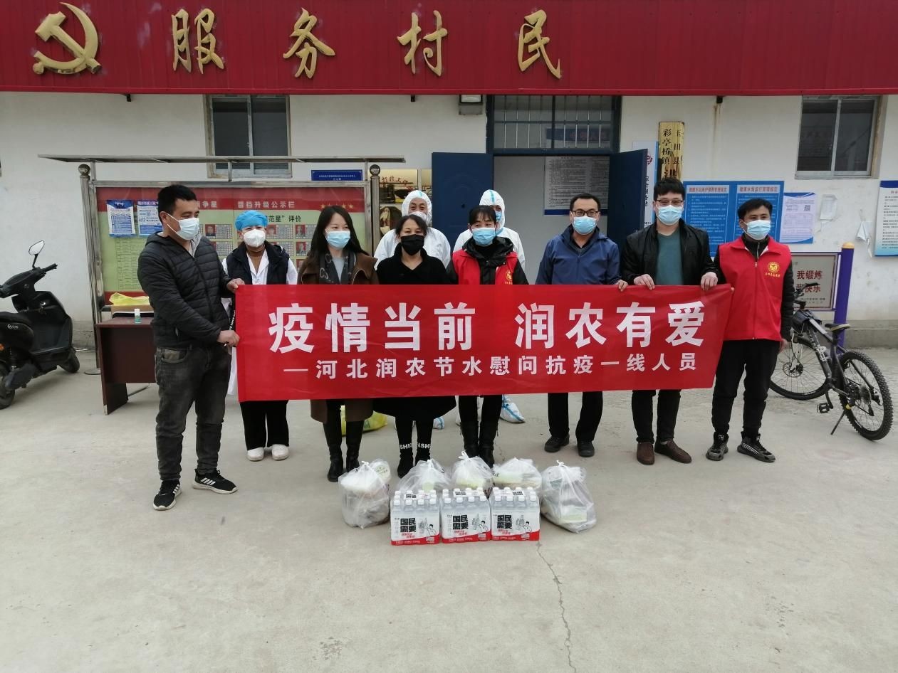 润农泛亚电竞,泛亚电竞官网,泛亚电竞app,泛亚电竞官方网站