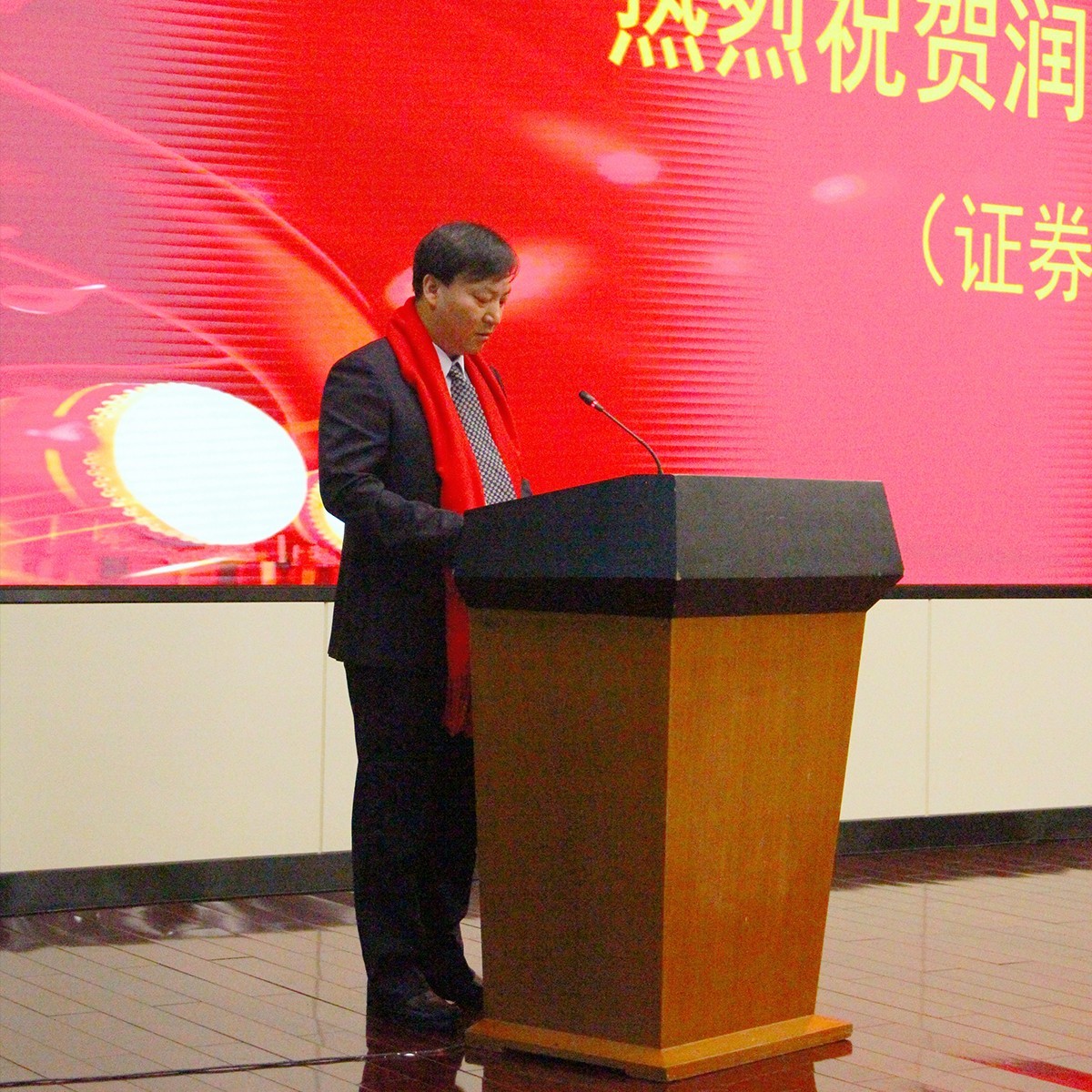 润农泛亚电竞,泛亚电竞官网,泛亚电竞app,泛亚电竞官方网站