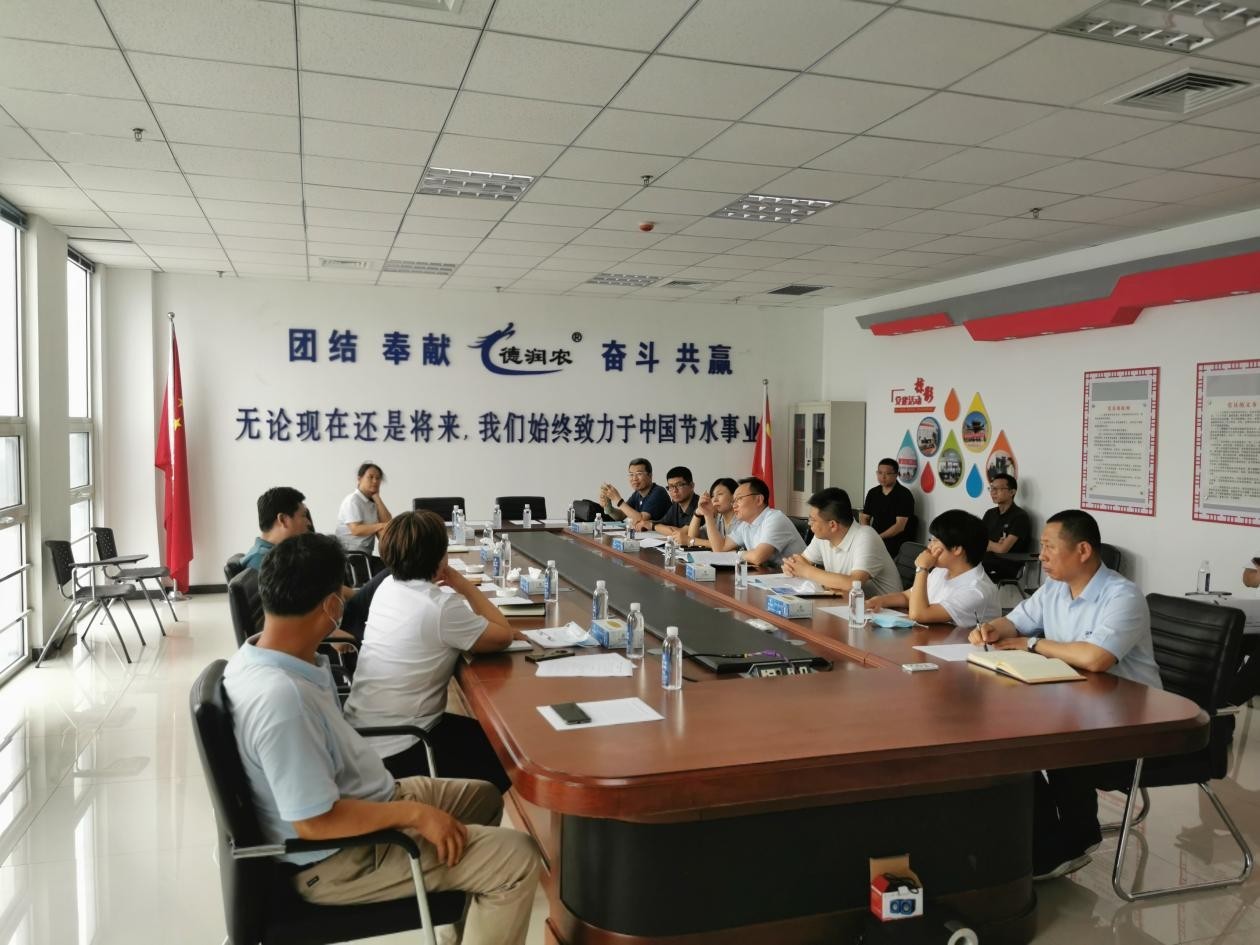 润农泛亚电竞,泛亚电竞官网,泛亚电竞app,泛亚电竞官方网站