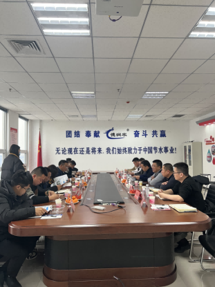 润农泛亚电竞,泛亚电竞官网,泛亚电竞app,泛亚电竞官方网站