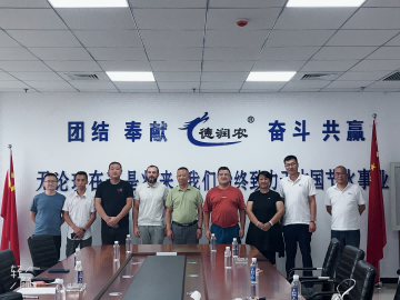 润农泛亚电竞,泛亚电竞官网,泛亚电竞app,泛亚电竞官方网站