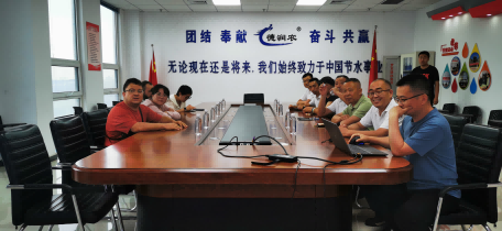 润农泛亚电竞,泛亚电竞官网,泛亚电竞app,泛亚电竞官方网站