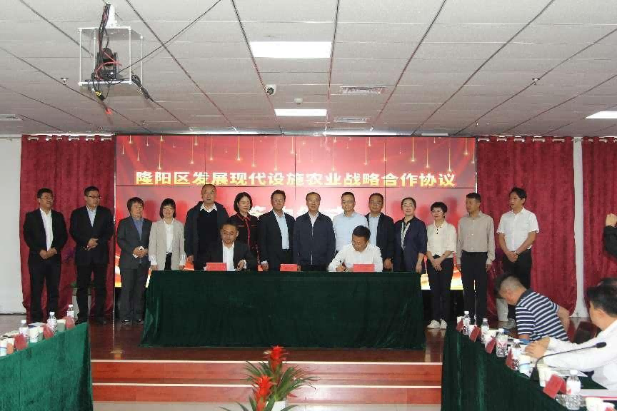 润农泛亚电竞,泛亚电竞官网,泛亚电竞app,泛亚电竞官方网站