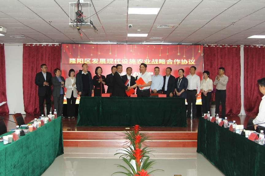 润农泛亚电竞,泛亚电竞官网,泛亚电竞app,泛亚电竞官方网站