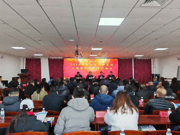 润农泛亚电竞,泛亚电竞官网,泛亚电竞app,泛亚电竞官方网站