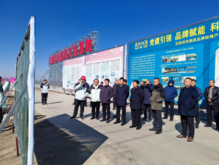 润农泛亚电竞,泛亚电竞官网,泛亚电竞app,泛亚电竞官方网站