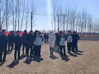 润农泛亚电竞,泛亚电竞官网,泛亚电竞app,泛亚电竞官方网站