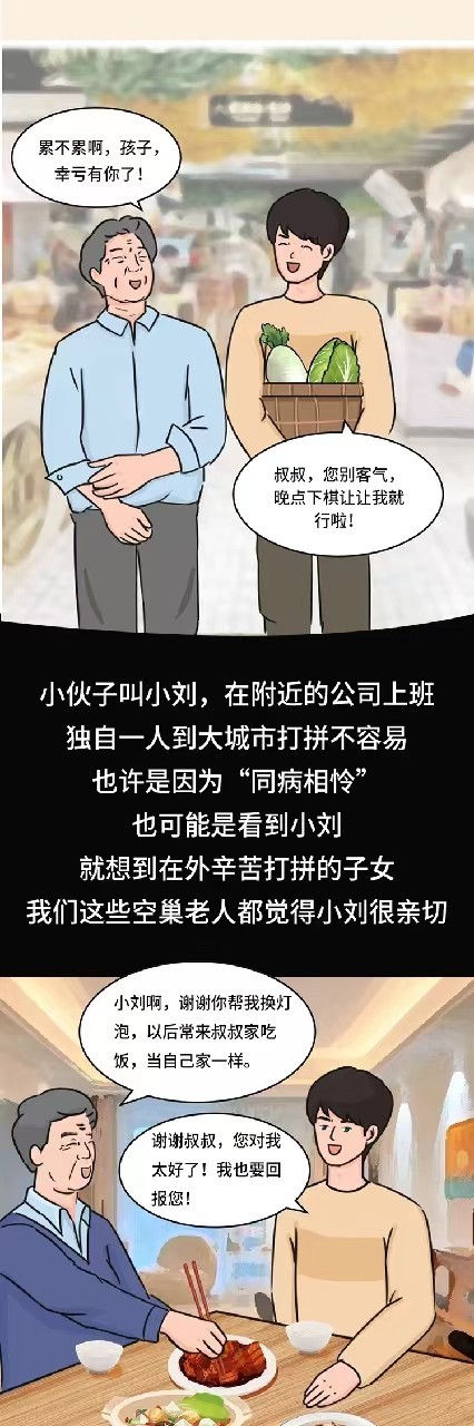 润农泛亚电竞,泛亚电竞官网,泛亚电竞app,泛亚电竞官方网站