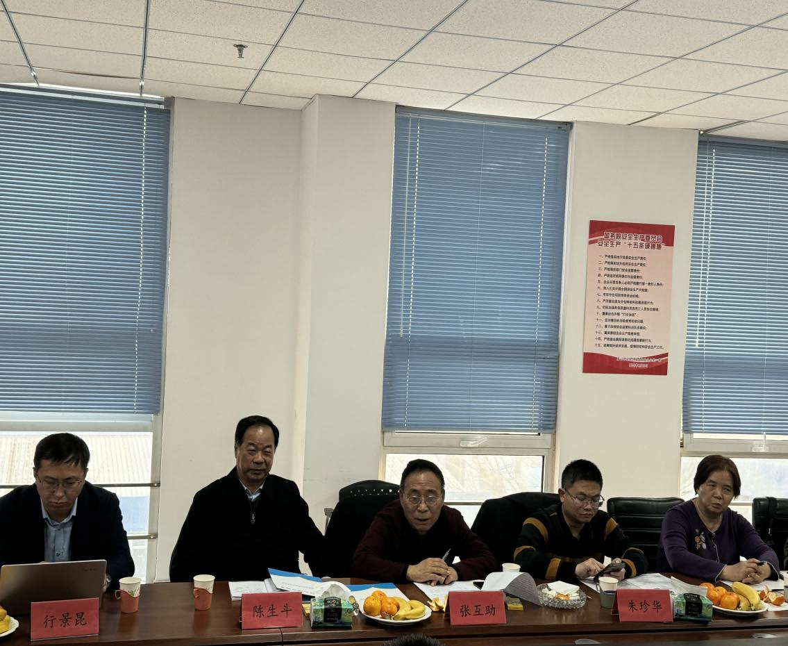 润农泛亚电竞,泛亚电竞官网,泛亚电竞app,泛亚电竞官方网站