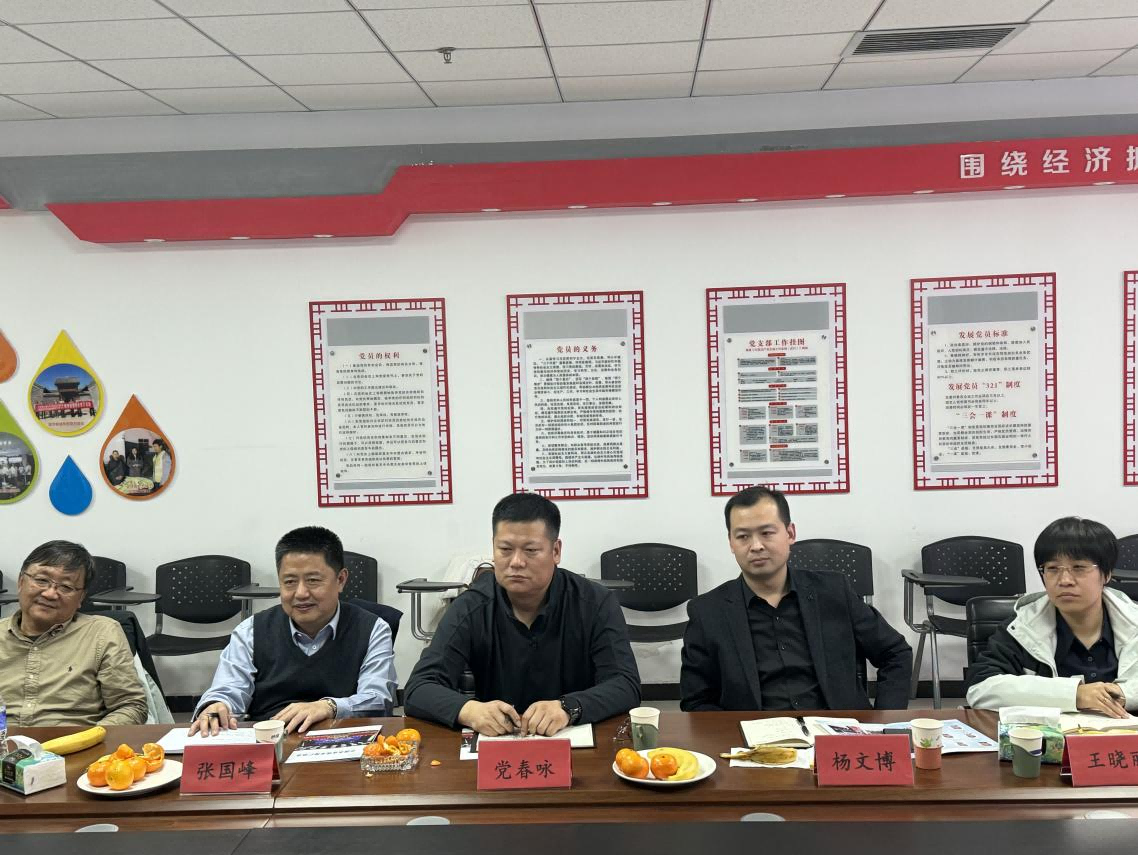 润农泛亚电竞,泛亚电竞官网,泛亚电竞app,泛亚电竞官方网站