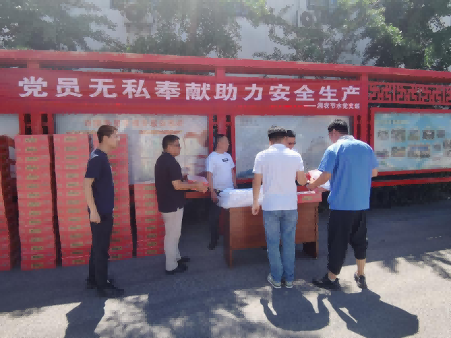 润农泛亚电竞,泛亚电竞官网,泛亚电竞app,泛亚电竞官方网站