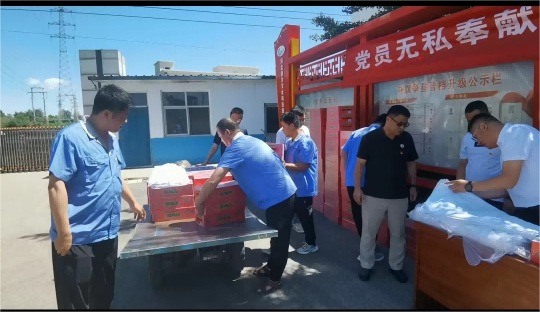 润农泛亚电竞,泛亚电竞官网,泛亚电竞app,泛亚电竞官方网站