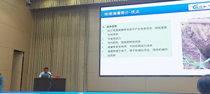 润农泛亚电竞,泛亚电竞官网,泛亚电竞app,泛亚电竞官方网站