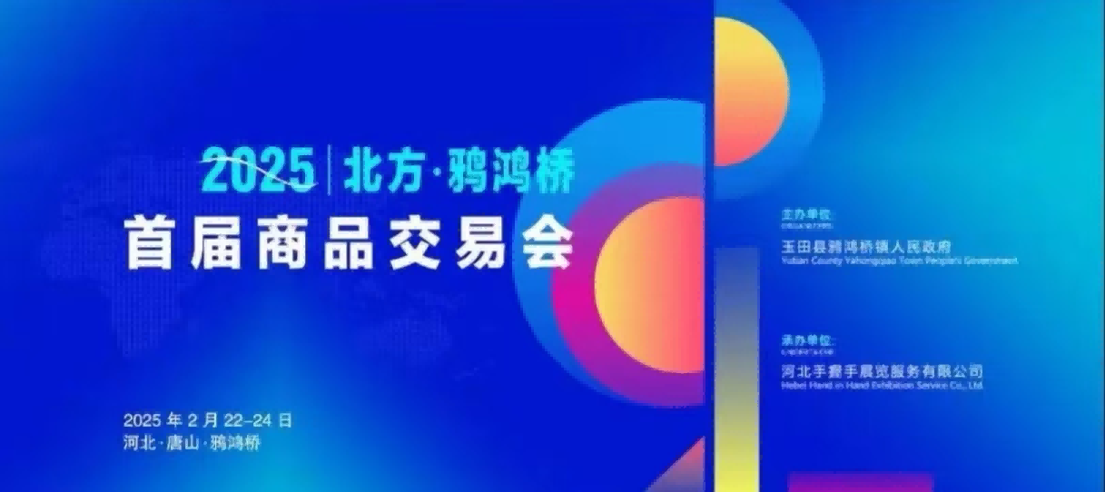 润农泛亚电竞,泛亚电竞官网,泛亚电竞app,泛亚电竞官方网站