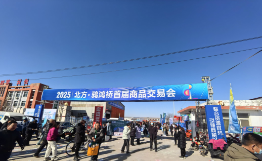 润农泛亚电竞,泛亚电竞官网,泛亚电竞app,泛亚电竞官方网站