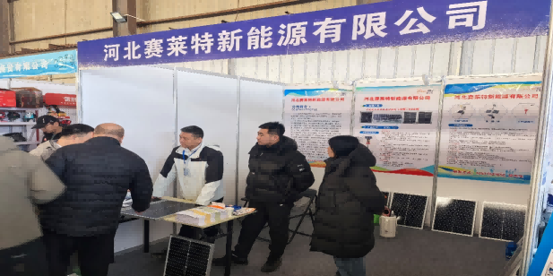 润农泛亚电竞,泛亚电竞官网,泛亚电竞app,泛亚电竞官方网站