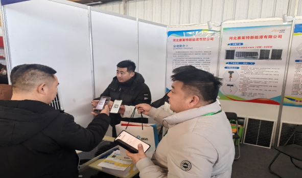 润农泛亚电竞,泛亚电竞官网,泛亚电竞app,泛亚电竞官方网站