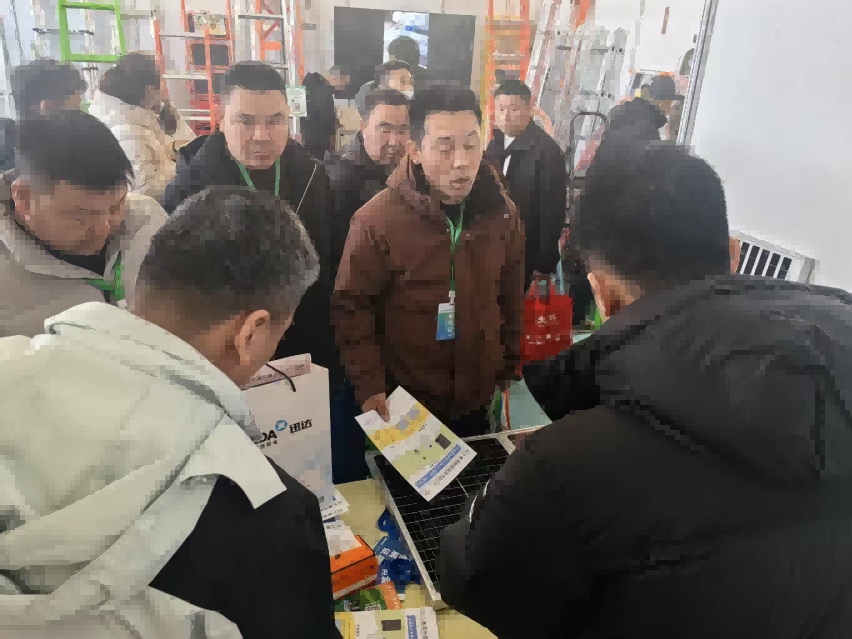 润农泛亚电竞,泛亚电竞官网,泛亚电竞app,泛亚电竞官方网站