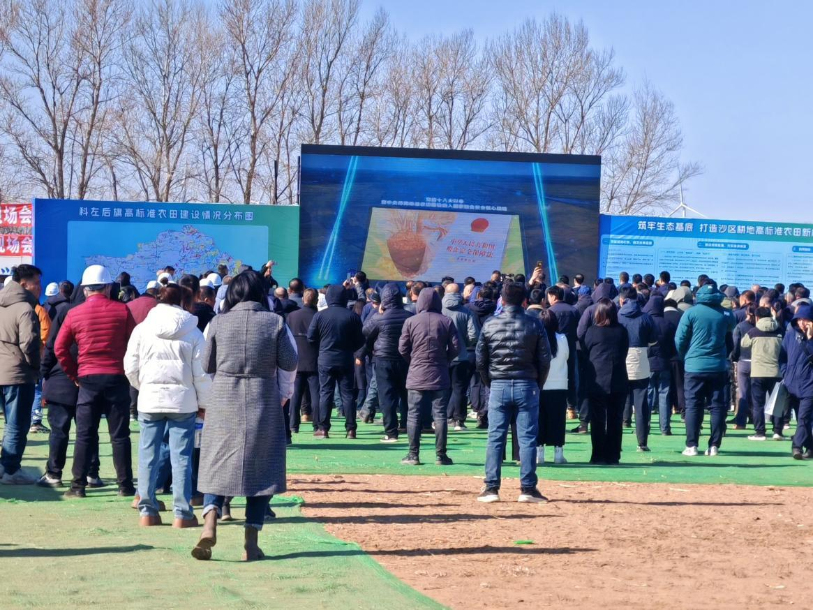 润农泛亚电竞,泛亚电竞官网,泛亚电竞app,泛亚电竞官方网站