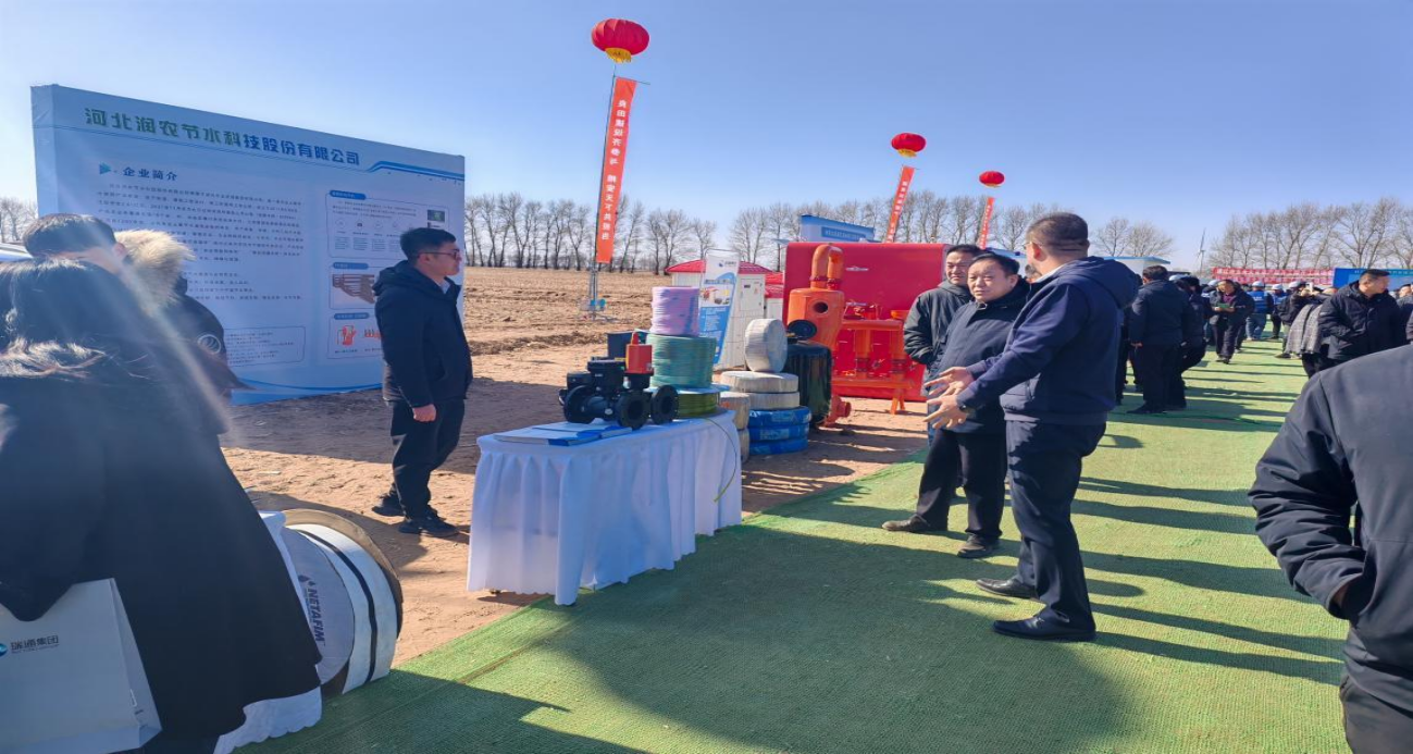 润农泛亚电竞,泛亚电竞官网,泛亚电竞app,泛亚电竞官方网站